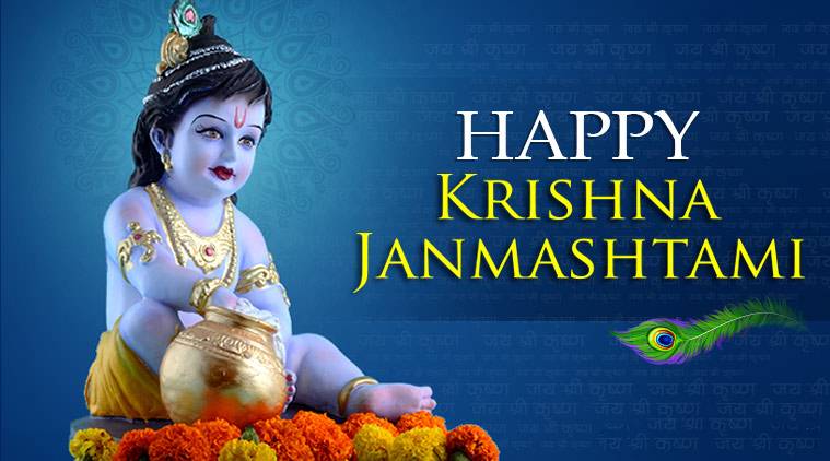 krishna janmashtami, also known as gokulashtami, lod kirshna's birthday tithi is on august 11