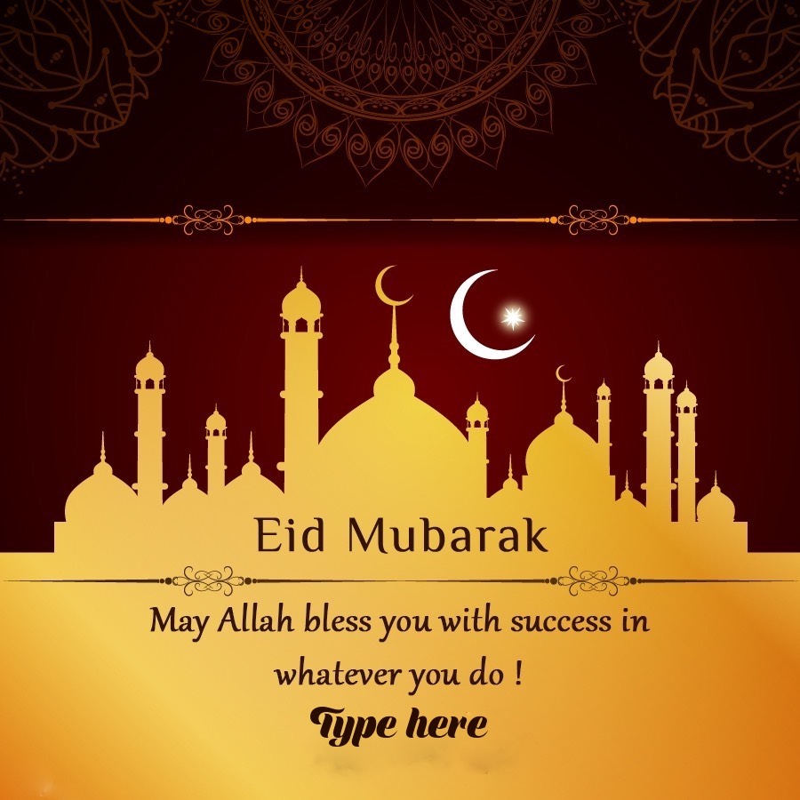 eid mubarak wishes quotes