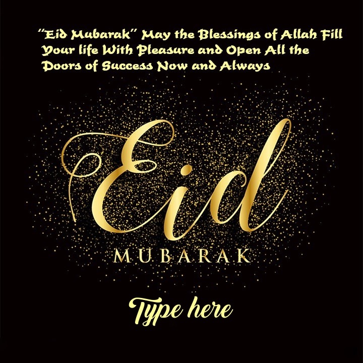 eid-mubarak-festival-greeting-card