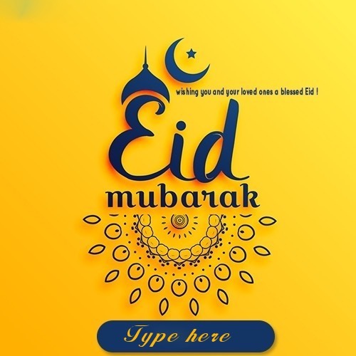 eid mubarak images for wish eid with name