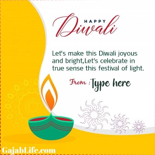 happy deepawali- diwali quotes, images, wishes,