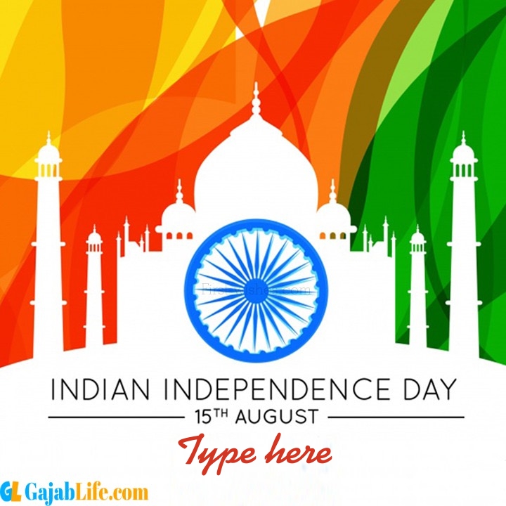 happy independence day wish images