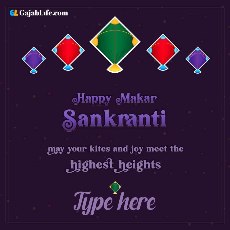 happy makar sankranti 2021 images wishes quotes