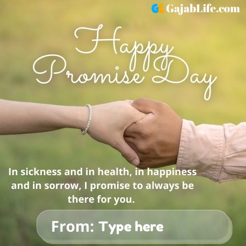 happy propose day best romantic quotes, sms, facebook status and whatsapp messages to send your partner