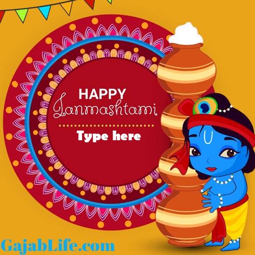 janmashtami greetings card