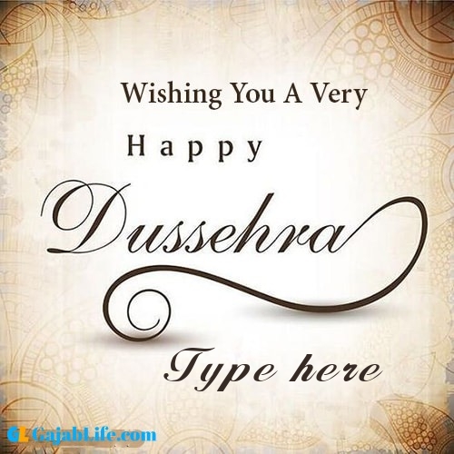 write name on happy dussehra image