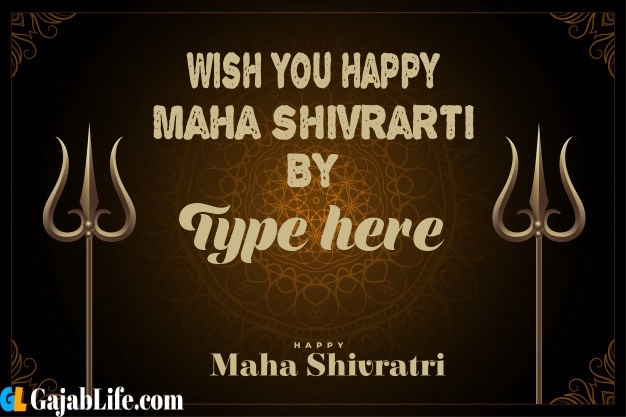  maha shivratri 2020 wishes images shiv wallpaper