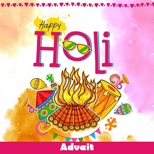 Advait 2020 happy holi wishes, quotes, messages