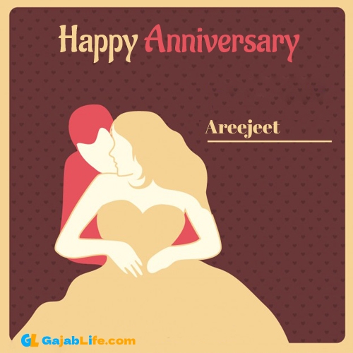 Areejeet anniversary wish card with name