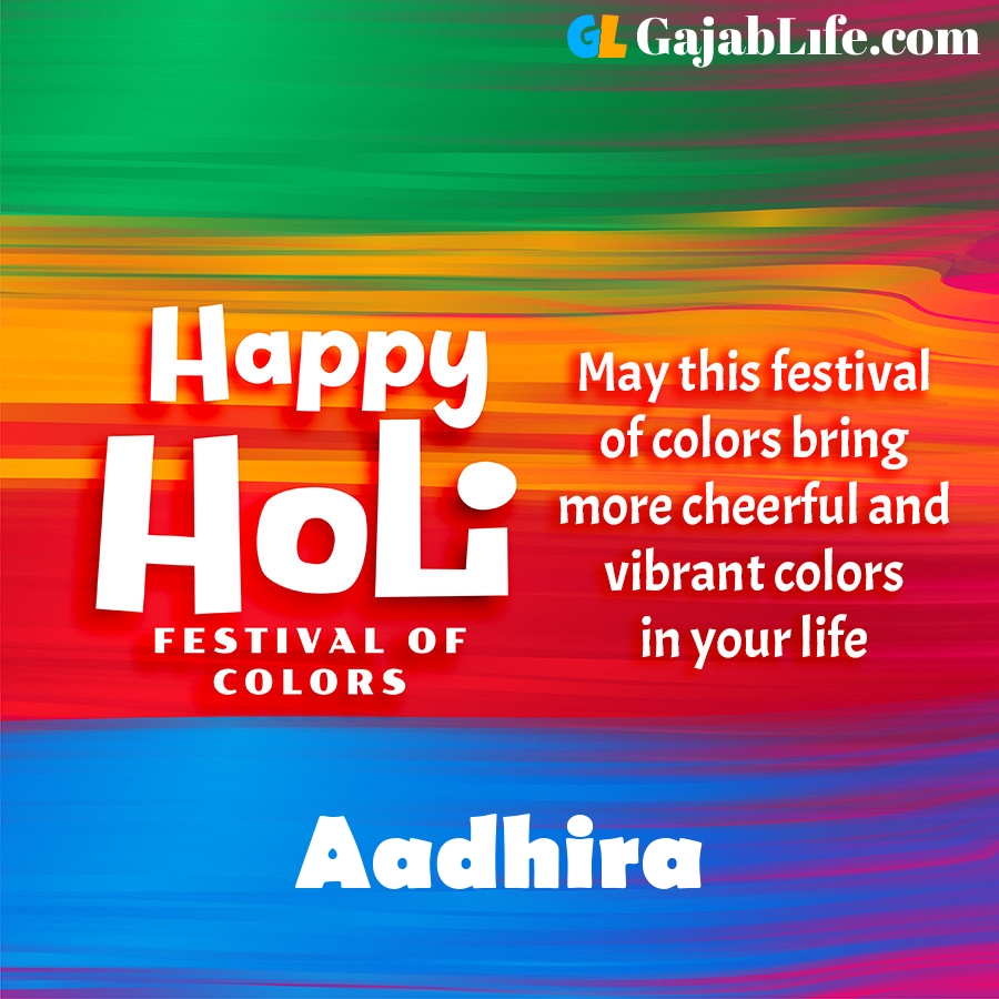 Aadhira happy holi festival banner wallpaper