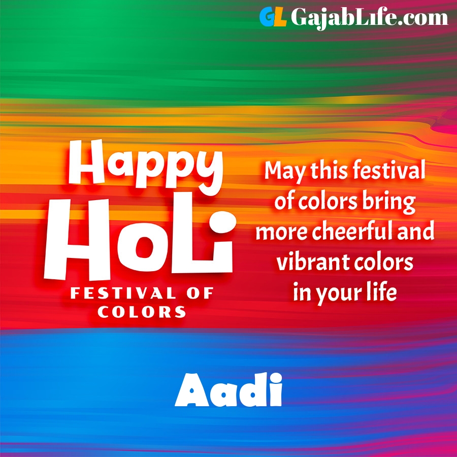 Aadi happy holi festival banner wallpaper