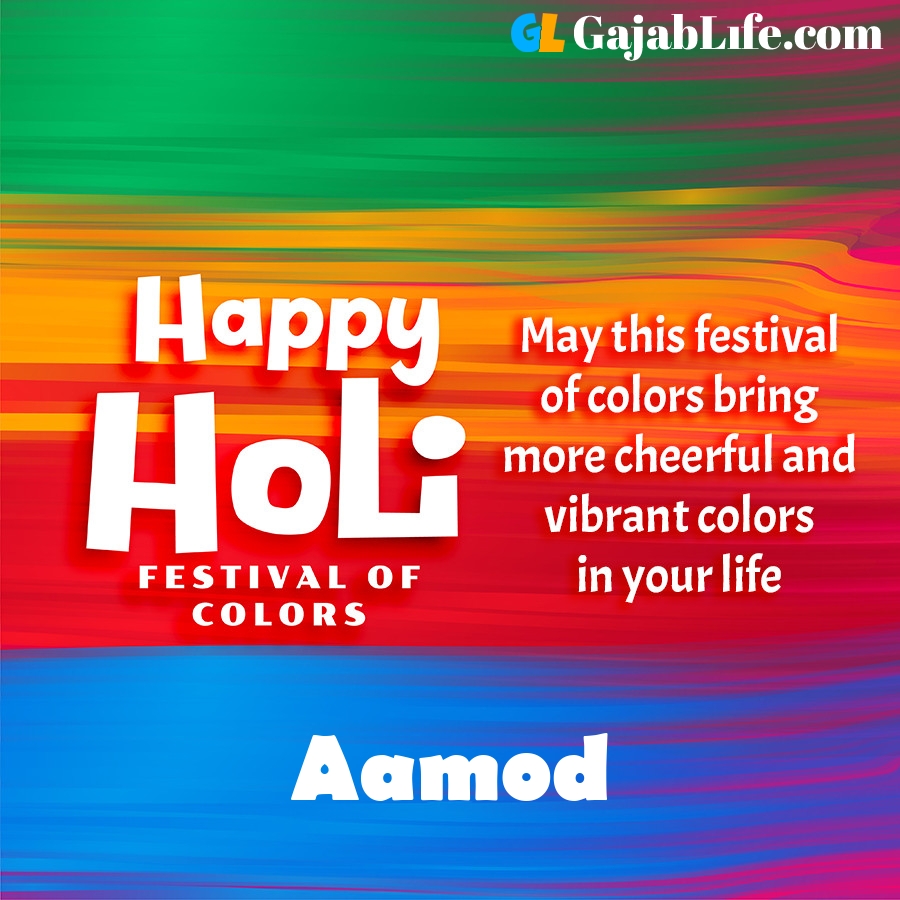 Aamod happy holi festival banner wallpaper