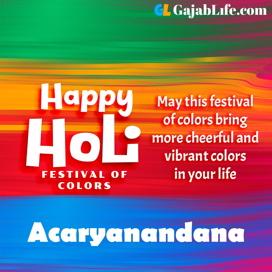 Acaryanandana happy holi festival banner wallpaper