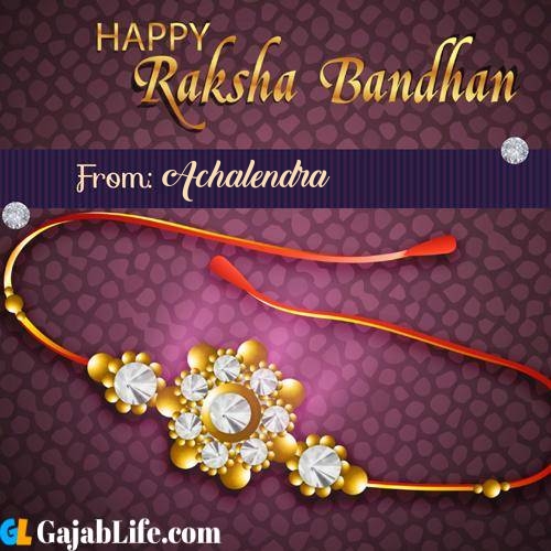 Achalendra raksha bandhan images greeting card picture