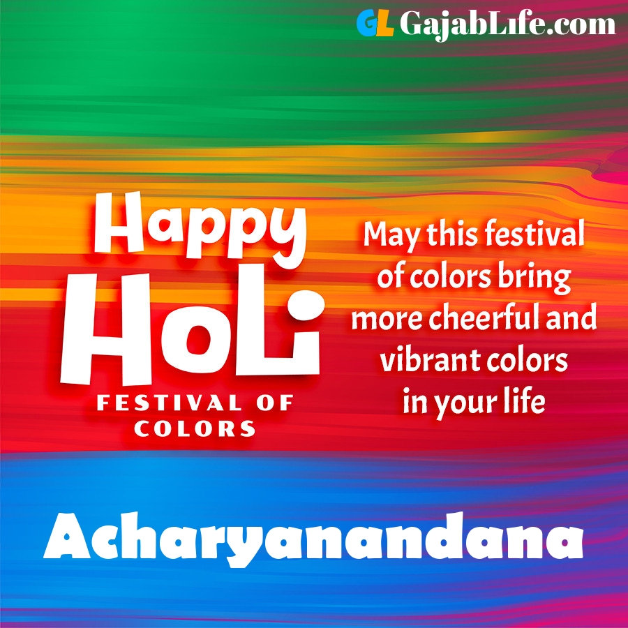 Acharyanandana happy holi festival banner wallpaper