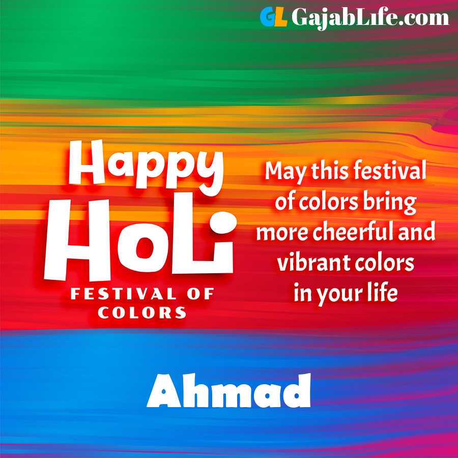 Ahmad happy holi festival banner wallpaper