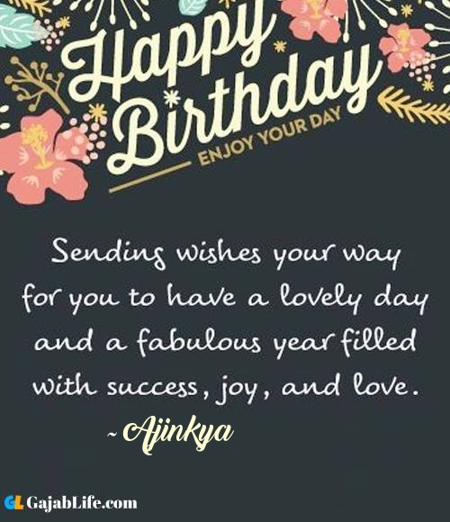 Ajinkya best birthday wish message for best friend, brother, sister and love