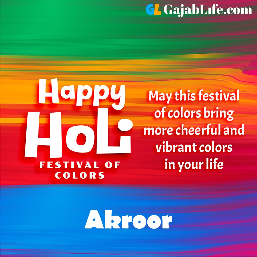 Akroor happy holi festival banner wallpaper