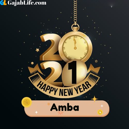 Amba happy new year 2021 wishes images