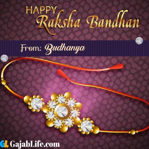 Budhanya raksha bandhan images greeting card picture