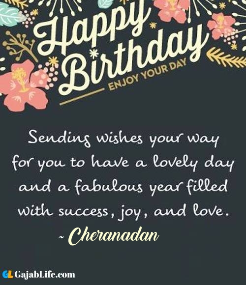 Cheranadan best birthday wish message for best friend, brother, sister and love