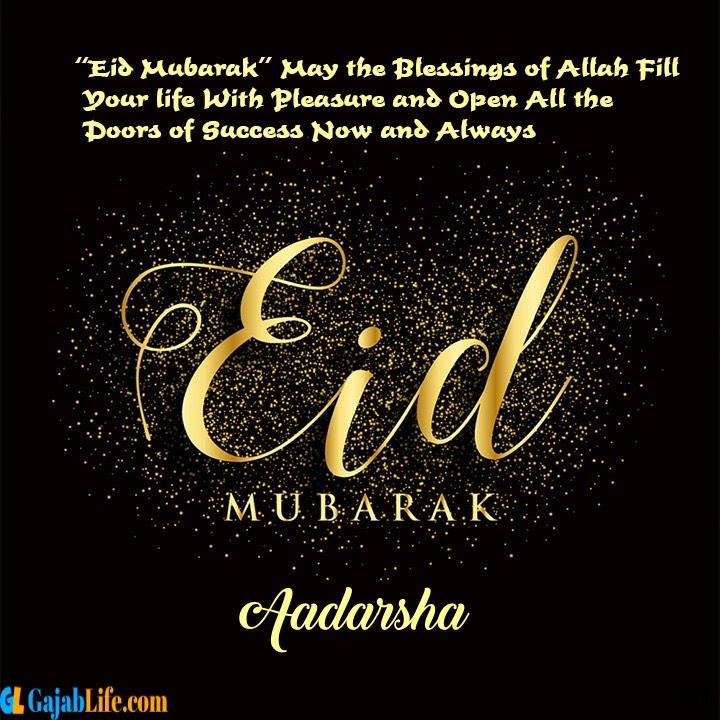 Aadarsha eid-mubarak-festival-greeting-card