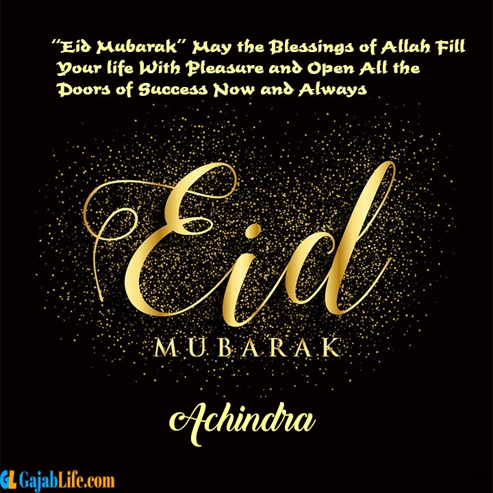 Achindra eid-mubarak-festival-greeting-card