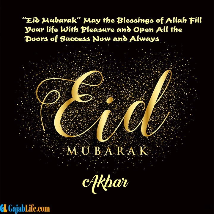 Akbar eid-mubarak-festival-greeting-card