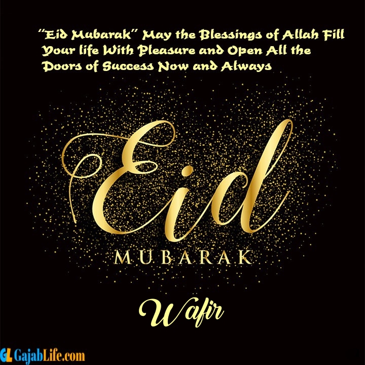 Wafir eid-mubarak-festival-greeting-card