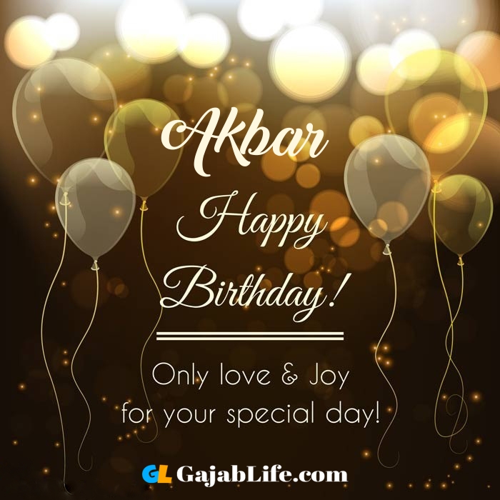 Akbar happy birthday wishes cards free happy birthday wishes greeting cards