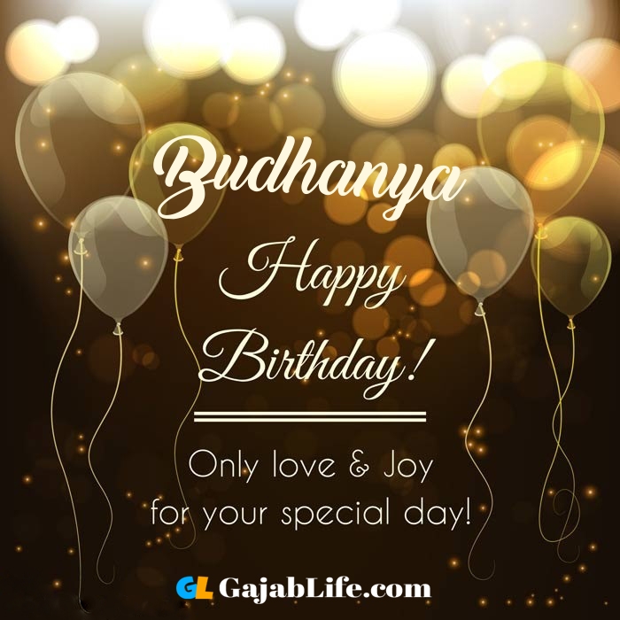 Budhanya happy birthday wishes cards free happy birthday wishes greeting cards