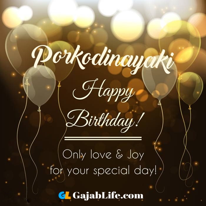 Porkodinayaki happy birthday wishes cards free happy birthday wishes greeting cards