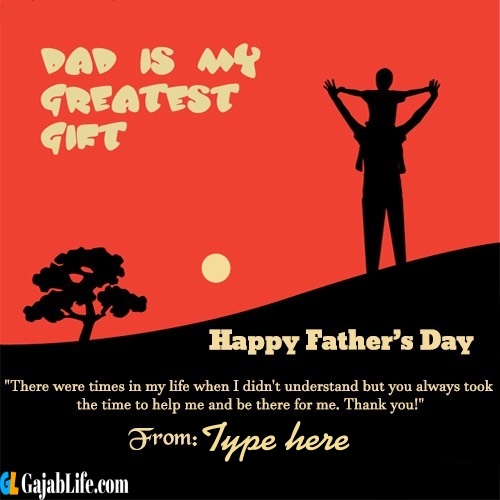  happy fathers day quotes