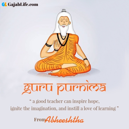 Happy guru purnima abheeshtha wishes with name