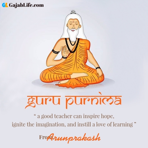 Happy guru purnima arunprakash wishes with name
