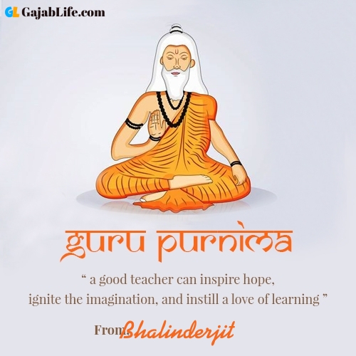 Happy guru purnima bhalinderjit wishes with name