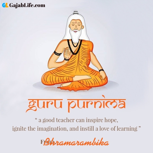 Happy guru purnima bhramarambika wishes with name