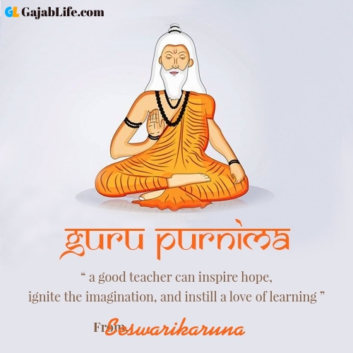 Happy guru purnima eeswarikaruna wishes with name