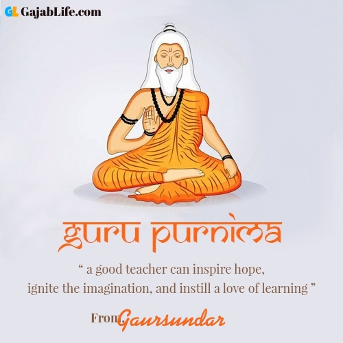 Happy guru purnima gaursundar wishes with name