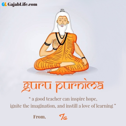 Happy guru purnima ta wishes with name