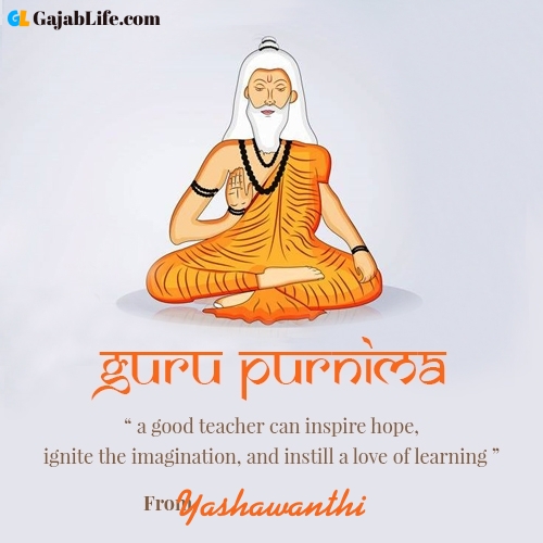 Happy guru purnima yashawanthi wishes with name