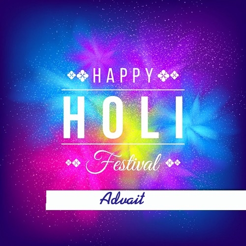 Advait happy holi 2020 cards images