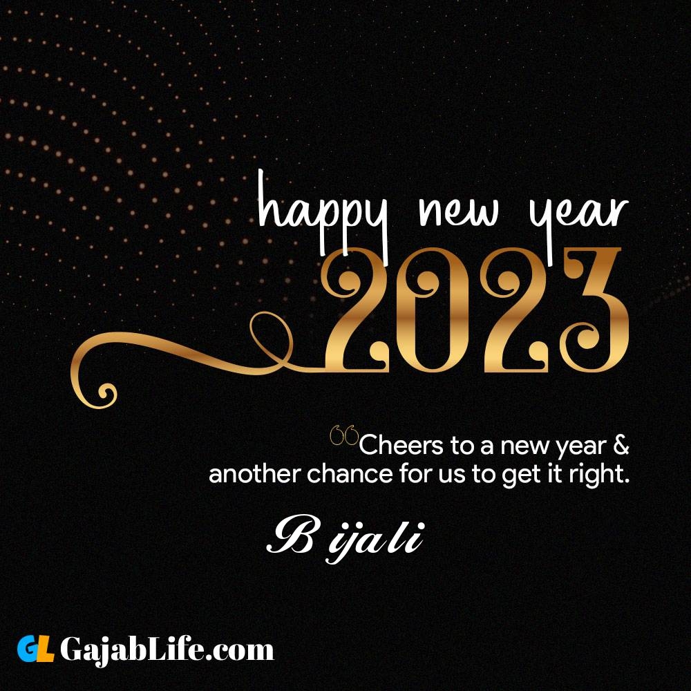 Bijali happy new year 2023 wishes with the best card with a name online for free.