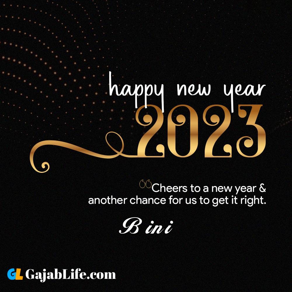 Bini happy new year 2023 wishes with the best card with a name online for free.