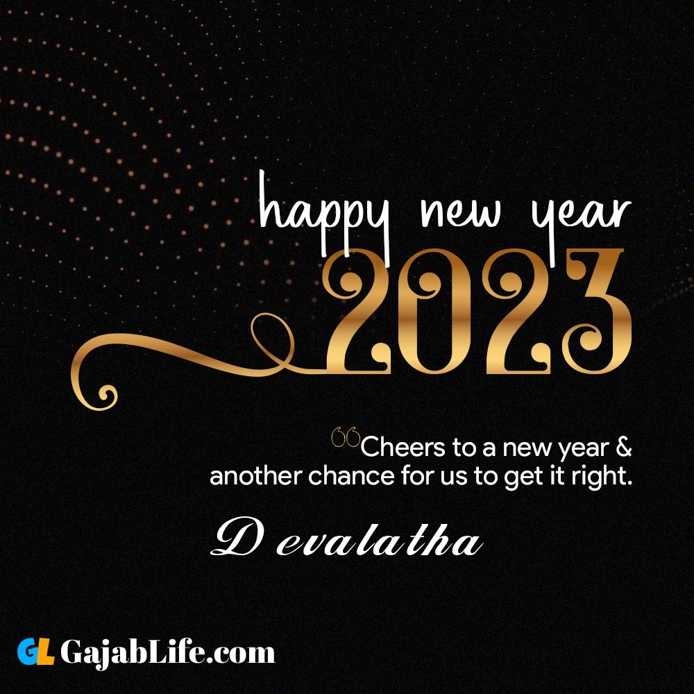Devalatha happy new year 2023 wishes with the best card with a name online for free.