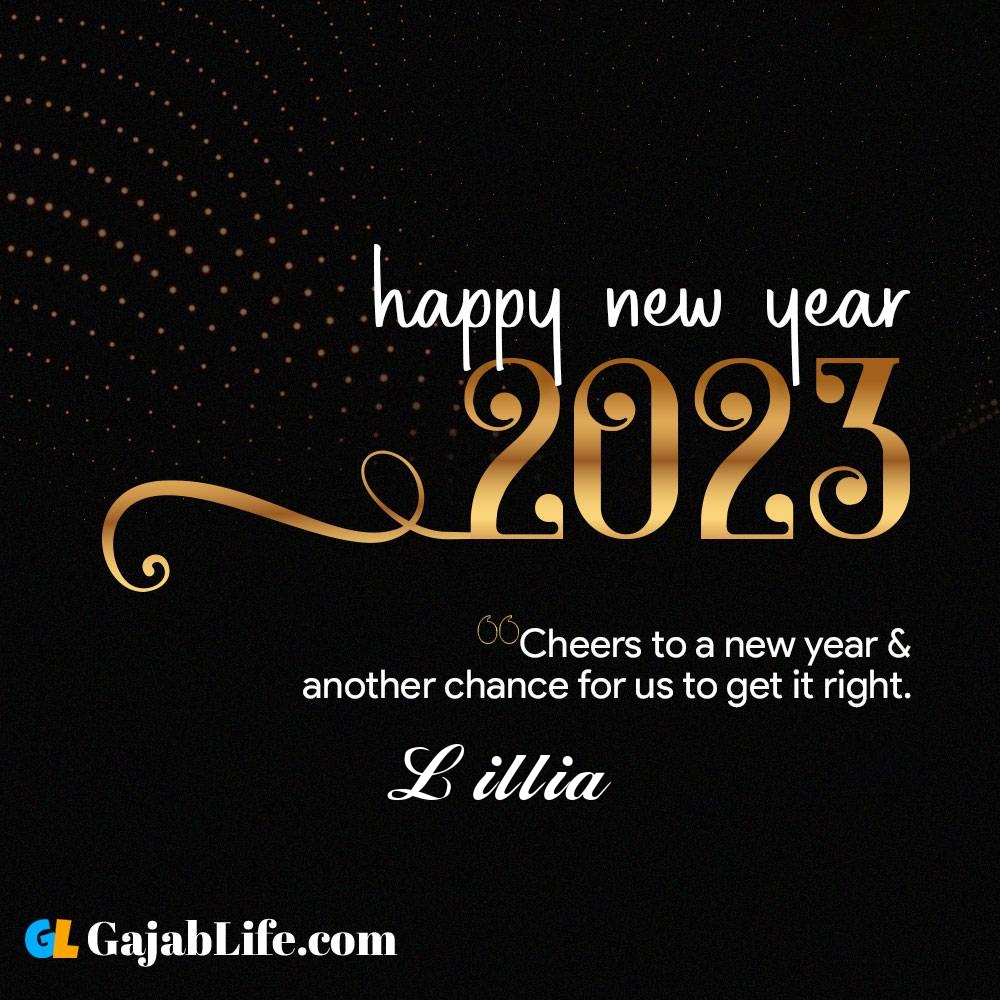 Lillia happy new year 2023 wishes with the best card with a name online for free.