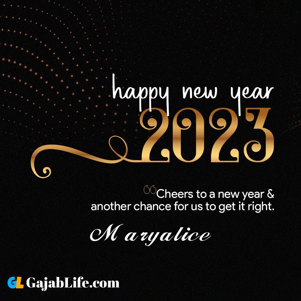Maryalice happy new year 2023 wishes with the best card with a name online for free.
