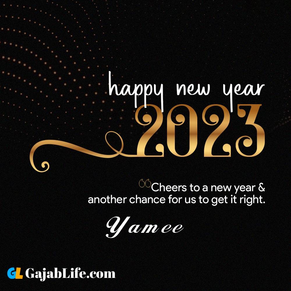 Yamee happy new year 2023 wishes with the best card with a name online for free.