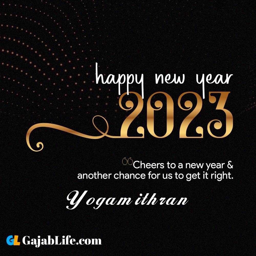 Yogamithran happy new year 2023 wishes with the best card with a name online for free.