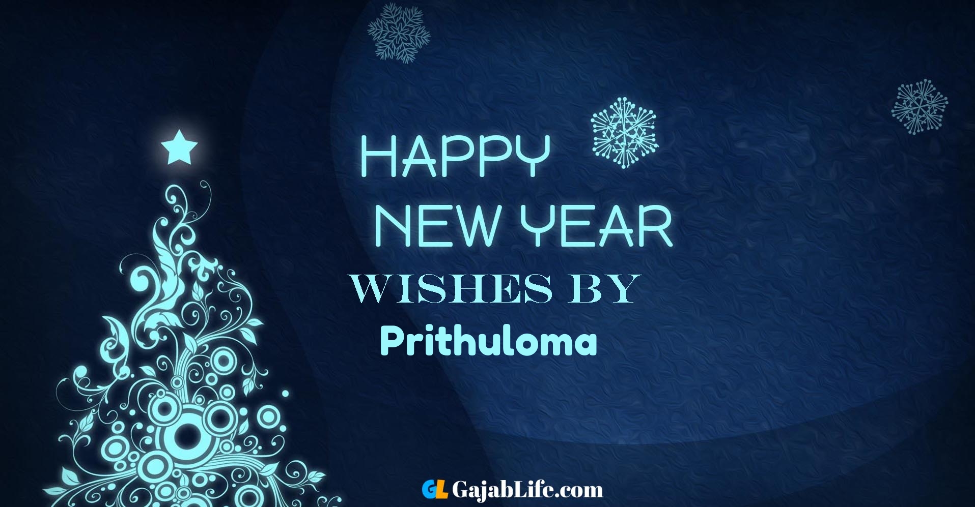 Happy new year wishes prithuloma